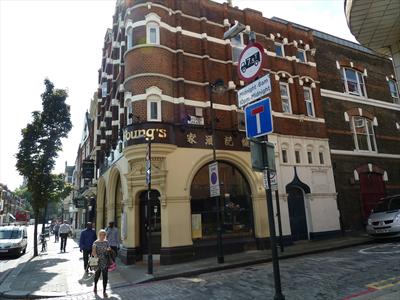 Start Up Offices To Let - Upper Street, Islington N1